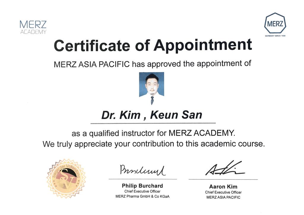 Сертификат MERZ Academy