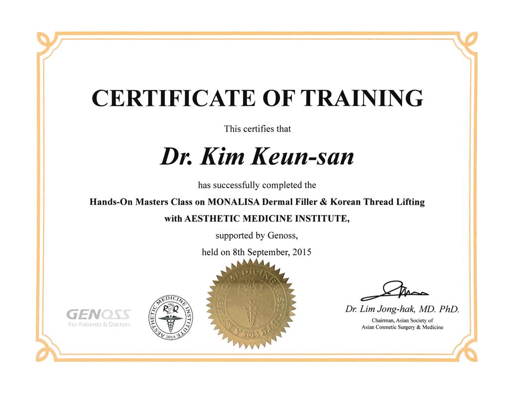 Certificate of Training